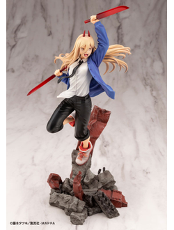 Фигурка 1/8 Пауэр (Power)