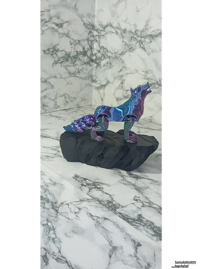 Воющий волк