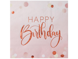 Салфетка HB Розовая дымка 33см 6шт/уп