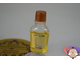 Weil Antilope Духи | Вейл Антилоп Винтажные Духи — 2ml