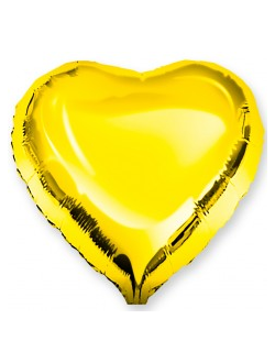 Шар Сердце, Золото