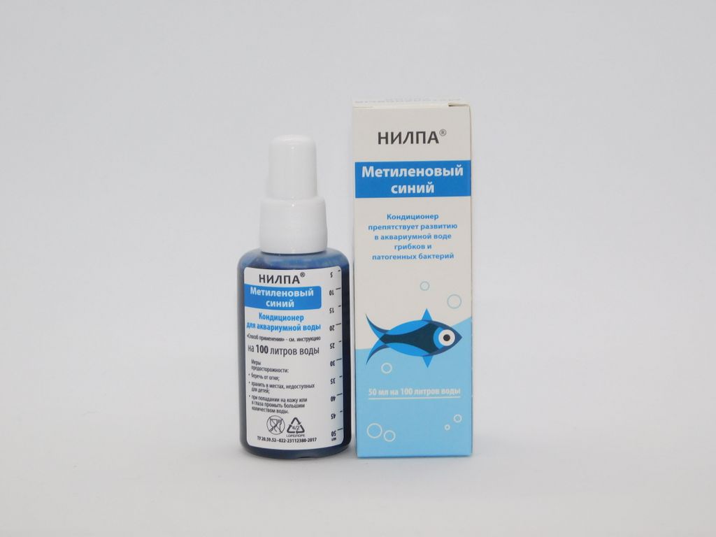 Метиленовый синий как пить. Метиленовый синий как пить. Метиленовый синий как пить. Метиленовый синий самарамедпром. Метиленовый синий р-р водный 1% 25мл пэт с помазком.