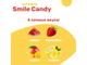 Карамель леденцовая "Smile Candy" микс  300гр