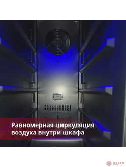 Винный шкаф Cold Vine C18-KBT1