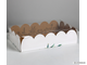 Коробка  с PVC-крышкой «Крафт» 20 x 30 x 8 см