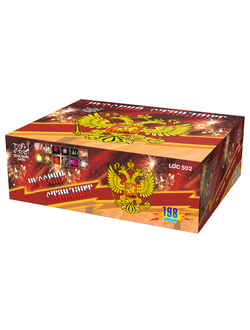 Салюты 50 - 300 зарядов (0.6, 0.8, 1.0, 1.25 дюйма)