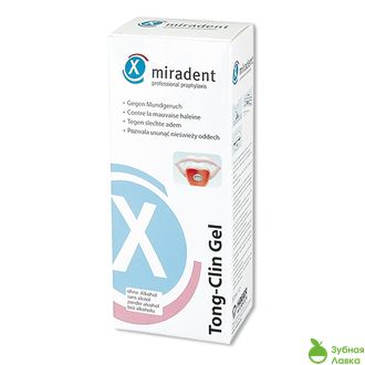 гель для чистки языка miradent tong-clin gel