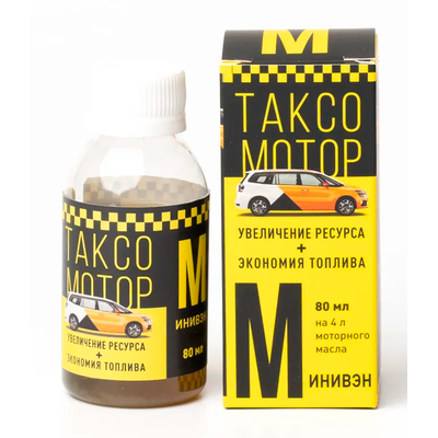 МИНИВЭН Добавка для увеличения срока службы двигателя и снижение затрат на обслуживание на 4 л моторного масла