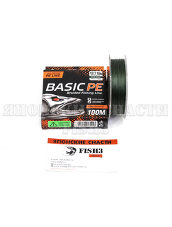 Select Basic PE 100m d-0.20mm 28LB / 12.7kg (dark green.)