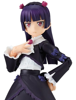 Фигурка фигма Рури Гоко (figma Gokou Ruri)