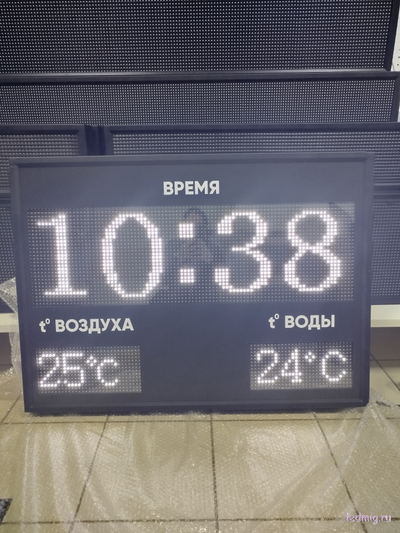 Табло для бассейна, время, температура воды и воздуха 730*1010мм (помещение)