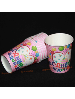 Стаканы "С днём рождения- шарики" 10шт.