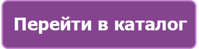 Переход в каталог секс кукол