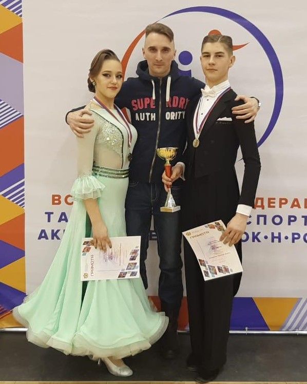 ТСК Грация Липецк