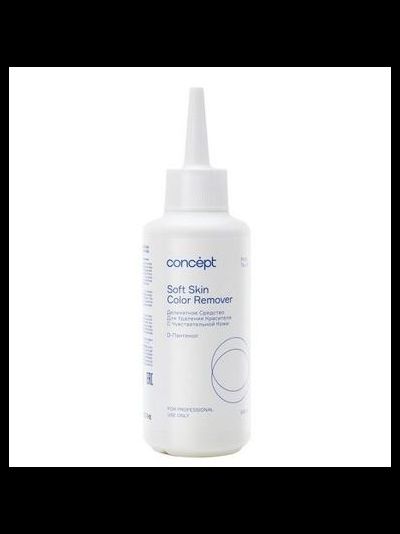 Concept Profy touch Деликатное средство для удаления красителя с чувствительной кожи, 145 мл