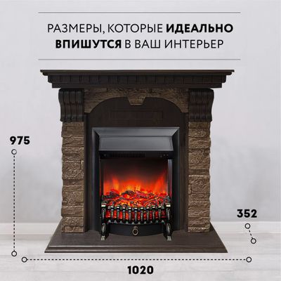 Электрокамин Дублин BL M5 с очагом Fobos