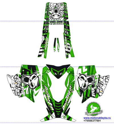 Arctic cat sno pro 153 2012-15 год #609