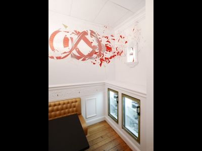 Карниз C308 - 24,8*6,3*200см