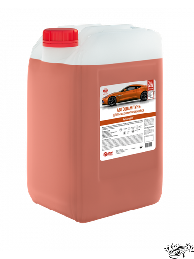Автошампунь Аксамид LV для бесконтактной мойки 10л АиС
