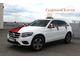 Mercedes-Benz  GLC