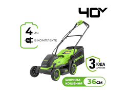 Аккумуляторная газонокосилка Greenworks GD40LM361 set АКБ 4 Ач и ЗУ