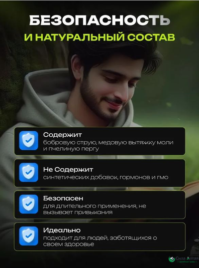 Анге-Бронхус чистые бронхи, новые легкие