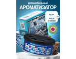 EIKOSHA A31 Ароматизатор меловой "Aqua shower" (цветочно-мускусный запах с выраженными древесными нотами. Аромат Aqua oт Giorgio Armani)