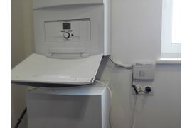 vaillant gsm управление