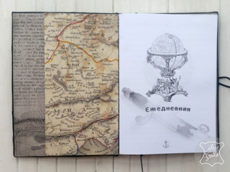 ежедневник ручной работы, подарок руководителю, ежедневник на заказ, подарок моряку, мужской блокнот