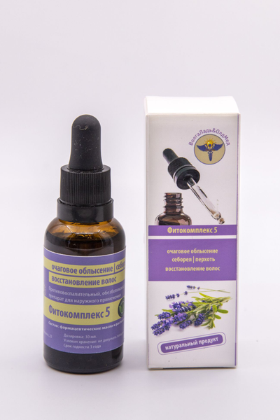Фитокомплекс ВолгаЛадь №5 профилактика и восстановления волос, 30 мл