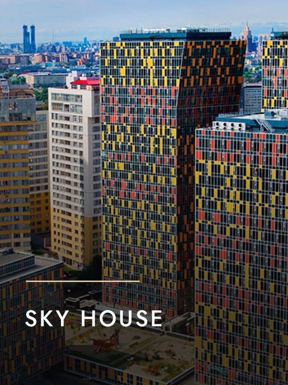 SKY HOUSE