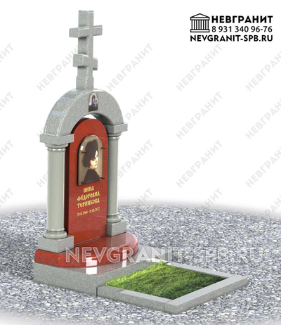 Памятник  арка  на могилу 3 АР элитный