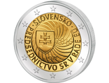 2 евро Председательство Словакии в Совете ЕС, 2016 год