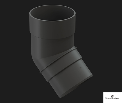 Колено 45 PREMIUM