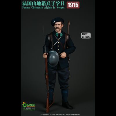 Французский альпийский стрелок 1915 г - Коллекционная ФИГУРКА 1/6 France Chasseurs Alpins in Vosges 1915 (QOM-1041) - QORANGE QOTOYS