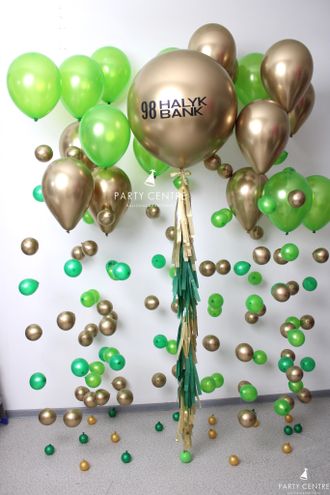 Набор Халык