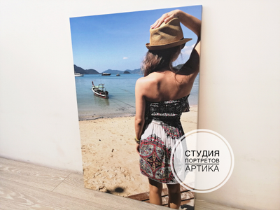 Печать на Холсте