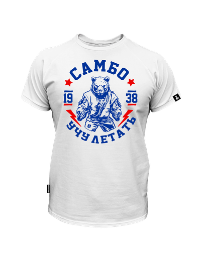 ФУТБОЛКА САМБО BRAVEGARD &quot;УЧУ ЛЕТАТЬ&quot; БЕЛЫЙ