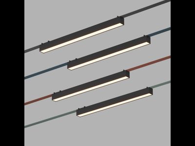Трековый светильник BELTY LINEAR DK5577-BK