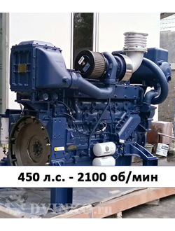 Судовой двигатель WP12C450-21 450 л.с. 2100 об/мин