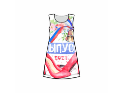 Платье Выпускной