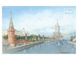 Москва