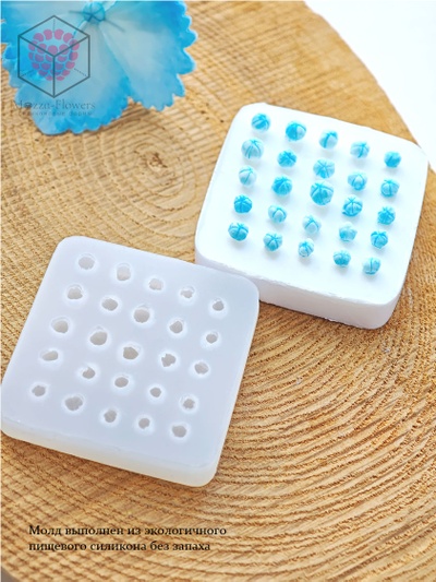 Силиконовый молд "Серединки гортензии"