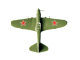 Модель для сборки САМОЛЕТ "Штурмовой советский Ил-2 образца 1941", масштаб 1:144, ЗВЕЗДА, 6125