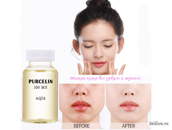 PURCELIN (POLYMOL PCL) ОТ РАСТЯЖЕК НА КОЖЕ