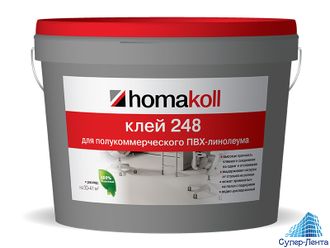 homakoll 248 Клей для коммерческого линолеума.