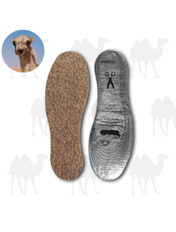 Стельки зимние "ВЕРБЛЮД" (1уп. 5 пар)