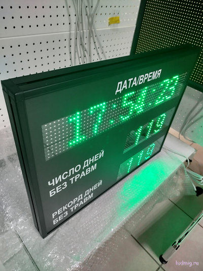 Промышленный таймер  (зеленый/черный)