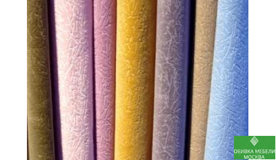 Флок однотонный