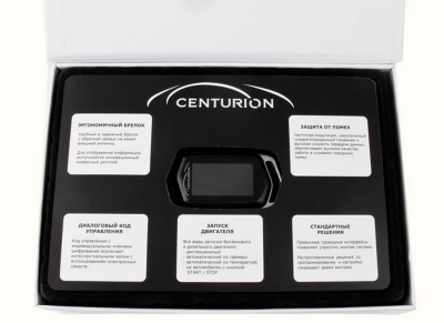 Centurion IS-10 в Чебоксарах